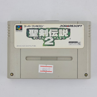 [00019] Seiken Densetsu 2 / Secret of Mana (JP)(FC)(USED) แผ่นเกมแท้ มือสอง !!