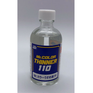 ทินเนอร์ T102 MR.COLOR THINNER 110 ml