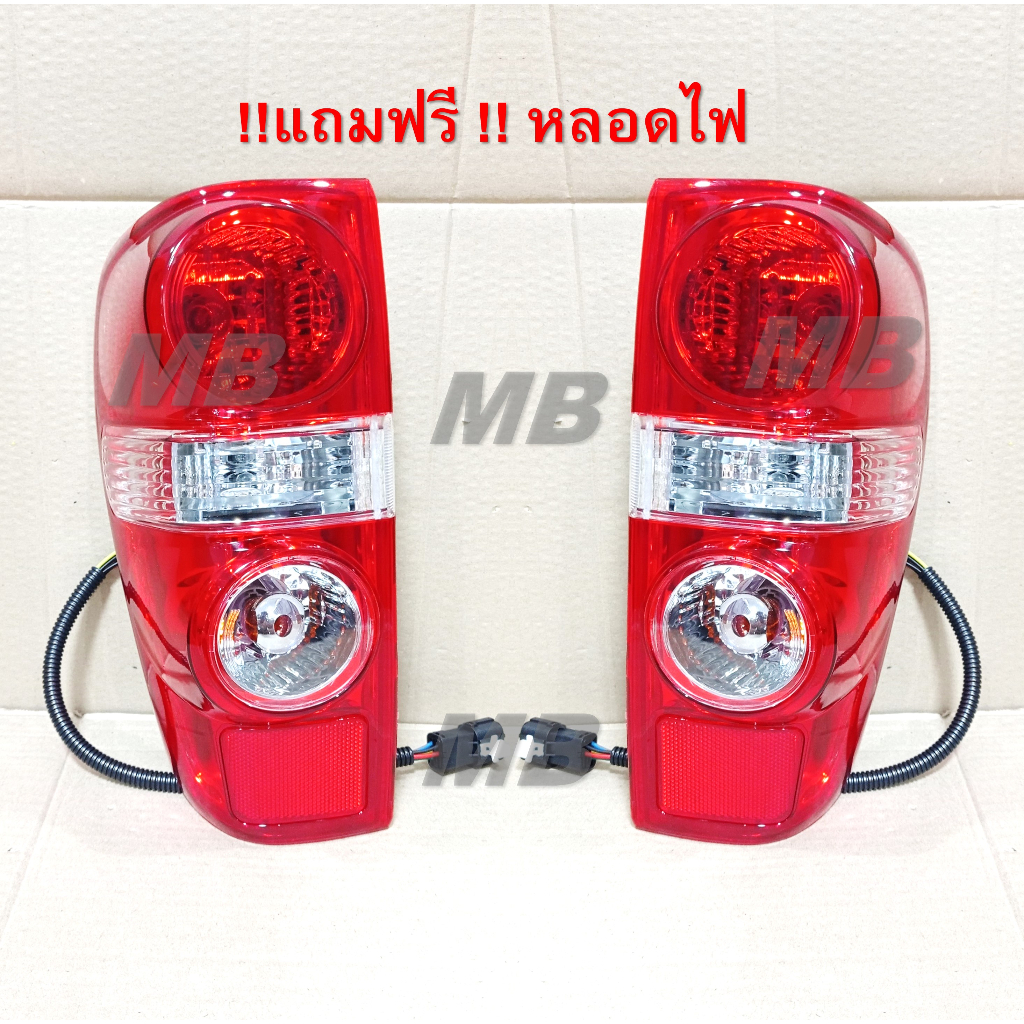 ไฟท้าย โคโลราโด ตาหวาน Colorado Chevrolet 2008 - 2009  ตา 2 ชั้น* ฟรี หลอด สายไฟ และขั้ว * TW