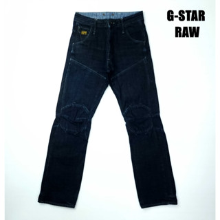 ยีนส์ G-Star Raw เอว 29-30 ทรง Biker ผ้าด้าน ขากระบอกเล็ก