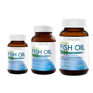 Vistra Salmon Fish Oil 1000 MG 75 เม็ด/ 1กล่อง