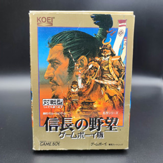 Nobunagas Ambition สภาพปานกลาง Game Boy GB มีกล่องใสสวม เพื่อเก็บสะสมให้