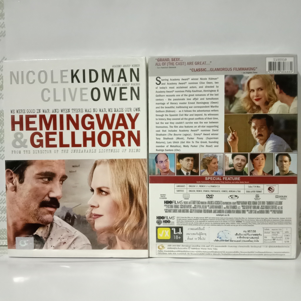 Media Play DVD Hemingway &amp; Gellhorn / เฮ็มมิงเวย์กับเกลฮอร์น จารึกรักกลางสมรภูมิ (DVD) /S15051D (DVD ปกสวม)