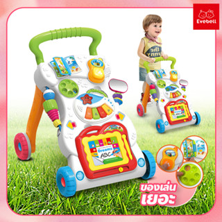 รถหัดเดินของลูกน้อย Baby Toys Learning Walker Music Stand Activity Panel Sit Play Center Toddler