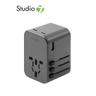 หัวแปลงปลั๊กไฟ Energea Universal Travel Adapter GAN65, 1A2C 65W Gunmetal by Studio7