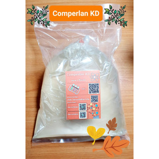 Comperlan® KD T , Cocamide DEA , สารเพิ่มความข้น ตัวทำข้น หนืด สารลดแรงตึงผิว สารชำระล้าง