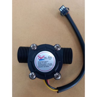 เซ็นเซอร์วัดอัตราการไหลของน้ำ#Hall Effecf Flow Sensor