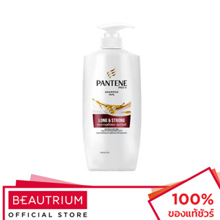 PANTENE Long &amp; Strong Shampoo แชมพู 410ml