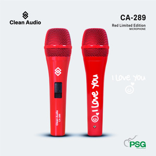 CLEAN AUDIO : CA-289 Limited Edition I Love You Dynamic Microphone