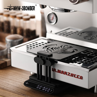 MHW-3BOMBER Coffee Machine Scale Stand แท่นวางเครื่องชั่งสำหรับเครื่องชงกาแฟ