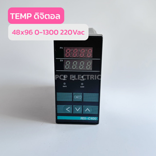 Temperature Controller raley 0-1300°C Kype 48x96 สินค้าพร้อมจัดส่ง