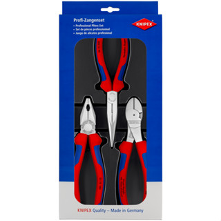 Knipex ชุดคีมประกอบ รุ่น 002011V01