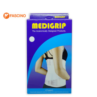 Medigrip ชุดพยุงเอว LS Support Size M