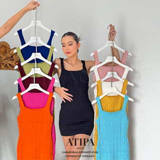 Atipashop - HENRI KNIT DRESS เดรส เดรสสั้น เดรสแขนกุด ผ้าไหมพรม มีหลายสีให้เลือก