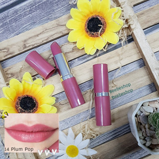 CLINIQUE Pop Lip Colour and Primer 3.8g สี 14 Plum Pop No Box ผลิต 02/2022 ลิปสติก