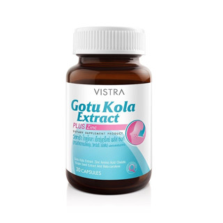 VISTRA Gotu Kola Extract plus Zinc วิสทร้า โกตู โคลา เอ็กแทรค พลัส ซิงค์ หยุดปัญหาสิว [1 ขวด] (บรรจุ 30 เม็ด)