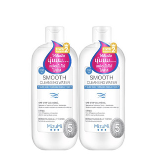 Mizumi Smooth Cleansing Water 500ml.