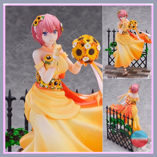 [Pre-Order] Ichika  Nakano Floral Dress - The Quintessential Quintuplets