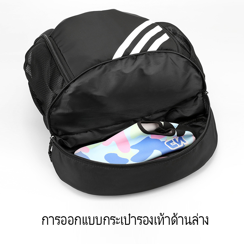 กระเป๋าเป้สะพายหลังบาสเก็ตบอลกระเป๋าเป้สะพายหลังฟุตบอลสามารถใช้สําหรับรองเท้าผ้าใบ กระเป๋าเป้สไตล์เชือกที่มีความจุมากเหมาะสำหรับเก็บบาสเก็ตบอลและฟุตบอล