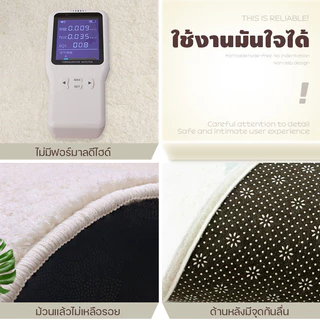 พรมเช็ดเท้า พรมปูพื้นห้องนอนขนแคชเมียร์เทียม นุ่มๆหนาๆ ลายการ์ตูน ซับน้ำได้ดี