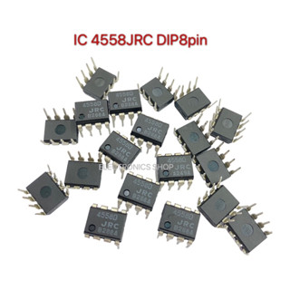 IC c4558JRC DIP8pin ไอซีเครื่องขยายเสียง ราคา2ตัว