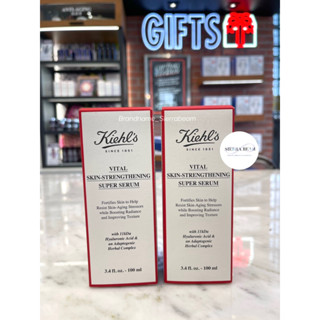 สินค้าจาก King Power👑 Kiehls  Vital Skin Strengthening Super Serum