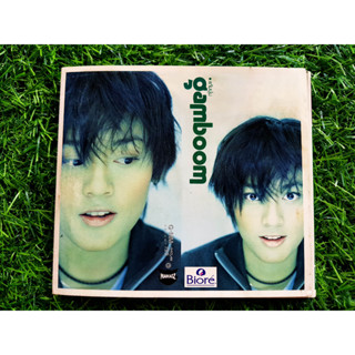 CD แผ่นเพลง Gamboom อัลบั้ม แก้มบุ๋ม (พ.ศ. 2546)