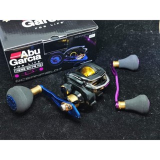 Abu Garcia OCEANFIELD 7