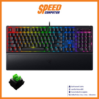 RAZER KEYBOARD BLACKWIDOW V3 GREEN SWITCH KEY TH By Speed Computer