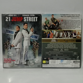 Media Play DVD 21 Jump Street (2012)/ สายลับร้ายไฮสคูล (DVD) / S9957D (DVD ปกสวม)