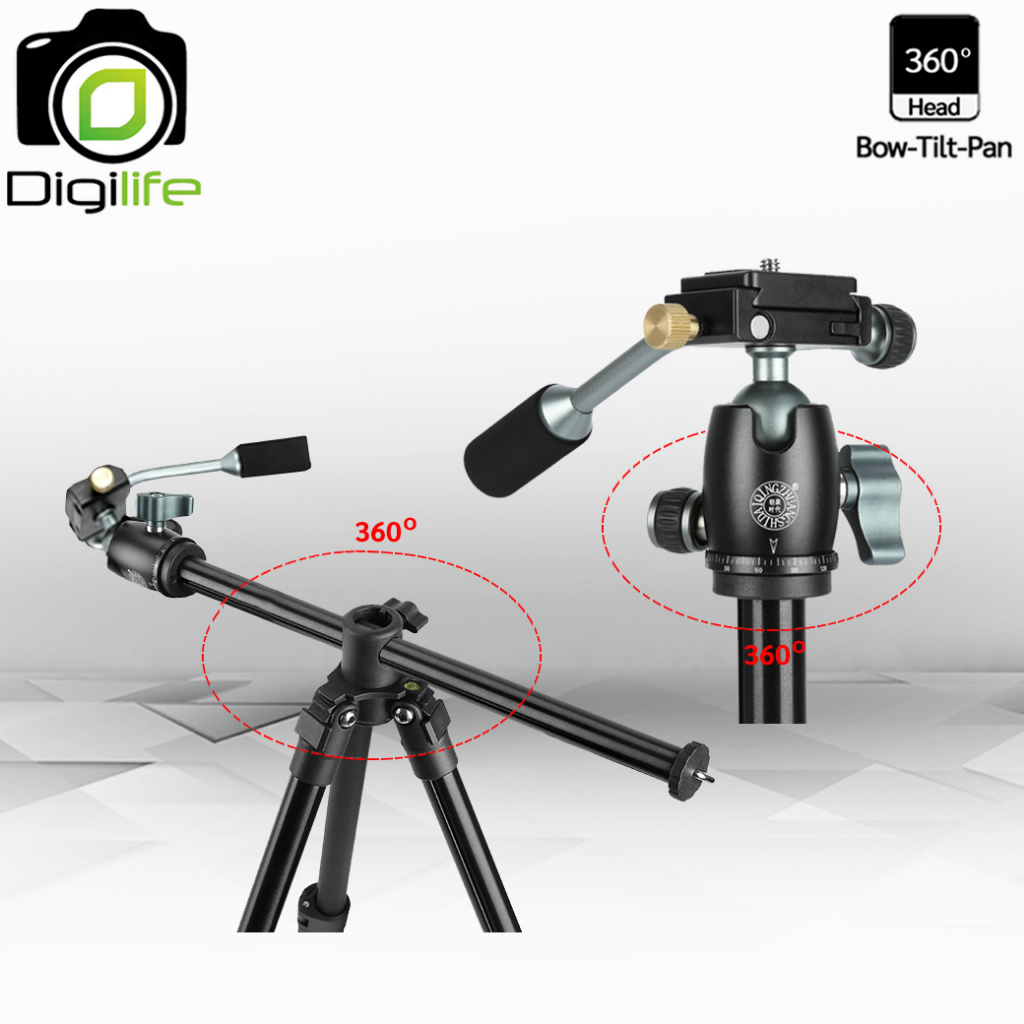 QZSD Tripod รุ่น Q202F ขาตั้ง ขาตั้งกล้อง อเนกประสงค์  กลับหัว , Top View , พาโนราม่า , ถ่ายรูป , ถ่ายวิดีโอ
