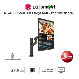 LG 28MQ780-B  27.6" IPS 4K 2560x2880 /300cd/5ms GTG