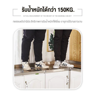 เคาว์เตอร์ห้องครัว พร้อมอ่างล้างจาน ดีไซน์สวยงามทันสมัย