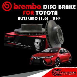 จานเบรกหน้า  BREMBO TOYOTA  ALTIS LIMO (1.6)  01-&gt; (09 5736 11)