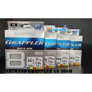 สาย PE Shimano Grappler X8 300m Made in Japan