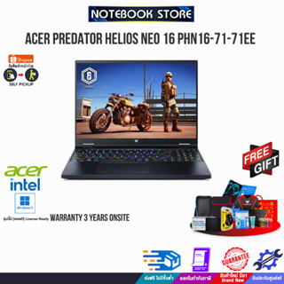 ACER PREDATOR HELIOS NEO 16 PHN16-71-71EE/i7-13700HX/ประ