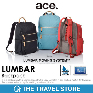 ACE Lumbar Backpack || LUMBAR MOVING SYSTEM™ (ACE596010X) กระเป๋าเป้ เป้สะพายหลัง กระเป๋าใส่คอมพิวเตอร์