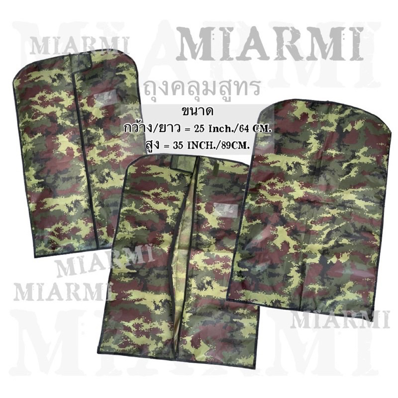 รูปภาพ 2