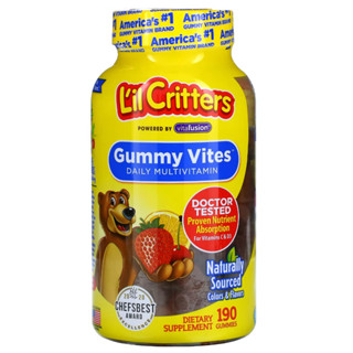 กระปุกใหญ่190ชิ้น วิตามินแร่ธาตุครบ สำหรับเด็กโดยตรง Critters Gummy Vites