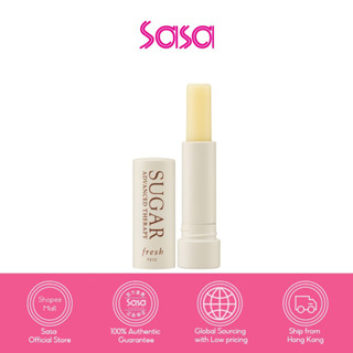 FRESH Sugar Lip Treatment Advanced Therapy (4.3g)