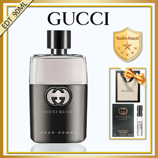 แท้จริง100% น้ำหอม Gucci Guilty Pour Homme Eau De Toilette EDT 90ML น้ำหอมชาย น้ำหอม