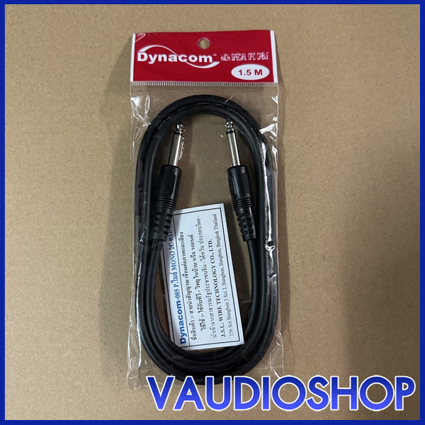 สายปลั๊กไมค์ 1เมตร, 1.5เมตร Phone Mono+Phone Mono Dynacom ทองแดงแท้ จำนวน 1 เส้น สายไมค์ mic สายสัญญาณ