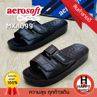 🚚ส่งเร็ว🚛ส่งด่วนจ้า ✨มาใหม่จ้า😆รองเท้าสวมชาย aerosoft รุ่น MX4099 original comfort นุ่ม สบาย ระบายอากาศ