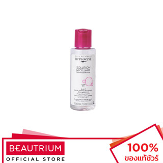 BYPHASSE Micellar Make-Up Remover Solution เช็ดเครื่องสำอาง 100ml