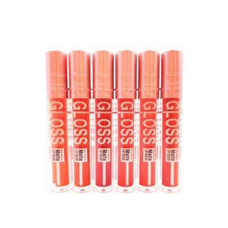 Kiss Beauty Matte Lip Color 70693-03  ลิปกลอสเนื้อแมท ลิปสติก สีติดทนนาน กันน้ำ เนื้อนุ่ม ไม่ตกร่อง เกลี่ยง่าย ลิป