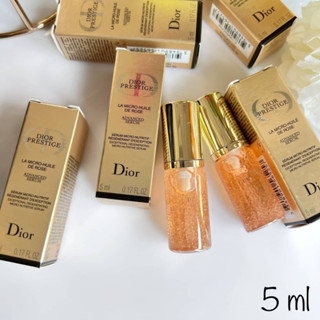 เซรั่ม Dior Prestige La Micro-Huile De Rose Advanced Serum 5 ml