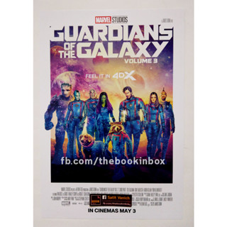 โปสเตอร์ Guardians Of The Galaxy Vol.3 4DX ver.