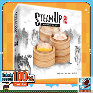 [ของแท้] Steam Up: A Feast of Dim Sum Deluxe Edition Board Game