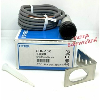 
CDR-10X FOTEK ใหม่ M18 TUBULAR TYPE PHOTO SENSOR Photoelectric Switch 10-30 VDC NPN &amp; PNP