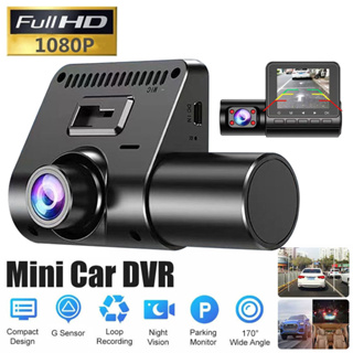 กล้องติดรถยนต์ ขนาดหน้าจอ 2.4 นิ้วรถ Dvr 3กล้อง Dashcam 3 เลนส์ FHd 1080P ด้านหน้าและด้านหลังภายใน 3 ช่อง Dash Cam